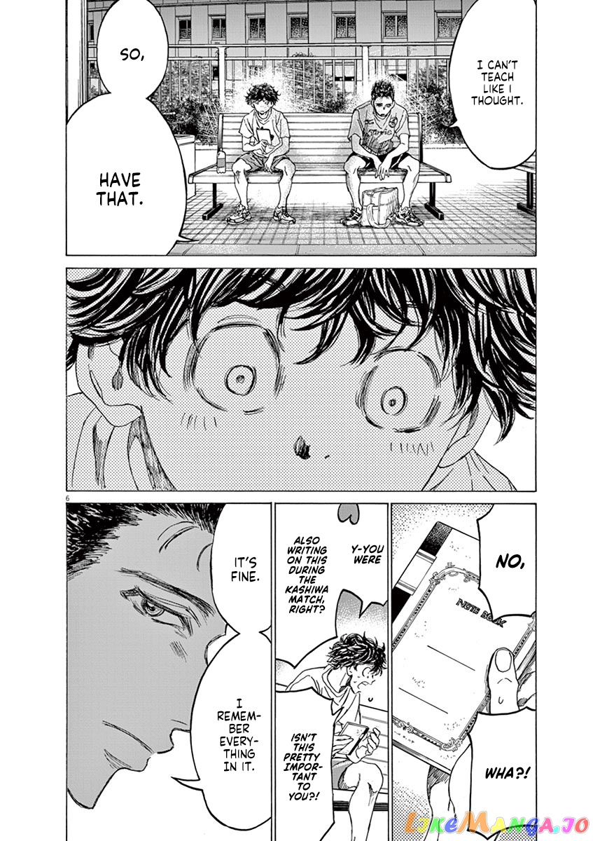 Ao Ashi, Chapter 145 image 07